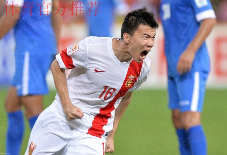 国足新飞翼孙可：未料到能入选 定会拼尽全力