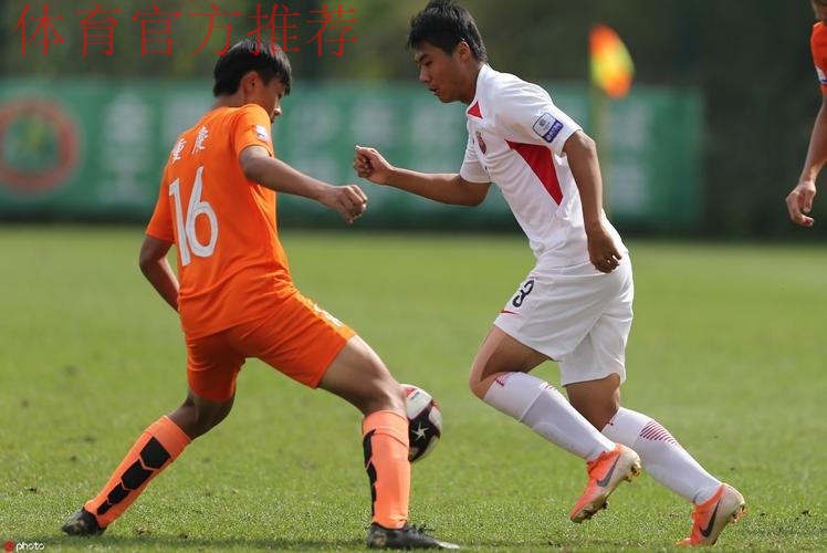 青超总决赛 - “恒大杯”U17组 山东鲁能与重庆辅仁会师决赛