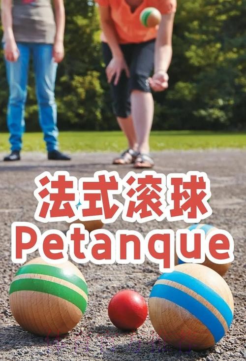 世界杯滚球教程热门 世界杯滚球教程热门